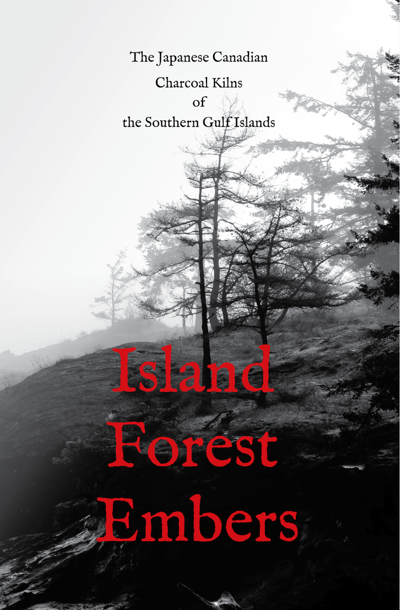 Island, Forest, Embers book cover
